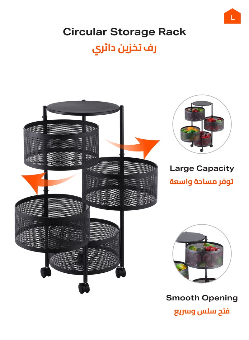لوازم وحدات رفوف تخزين دائرية من 4 طبقات متينة ومقاومة للتآكل وموفرة للمساحة مع عجلات دوارة، يمكن استخدامها في المطبخ وغرفة المعيشة والمكتب، لون أسود - Image 5