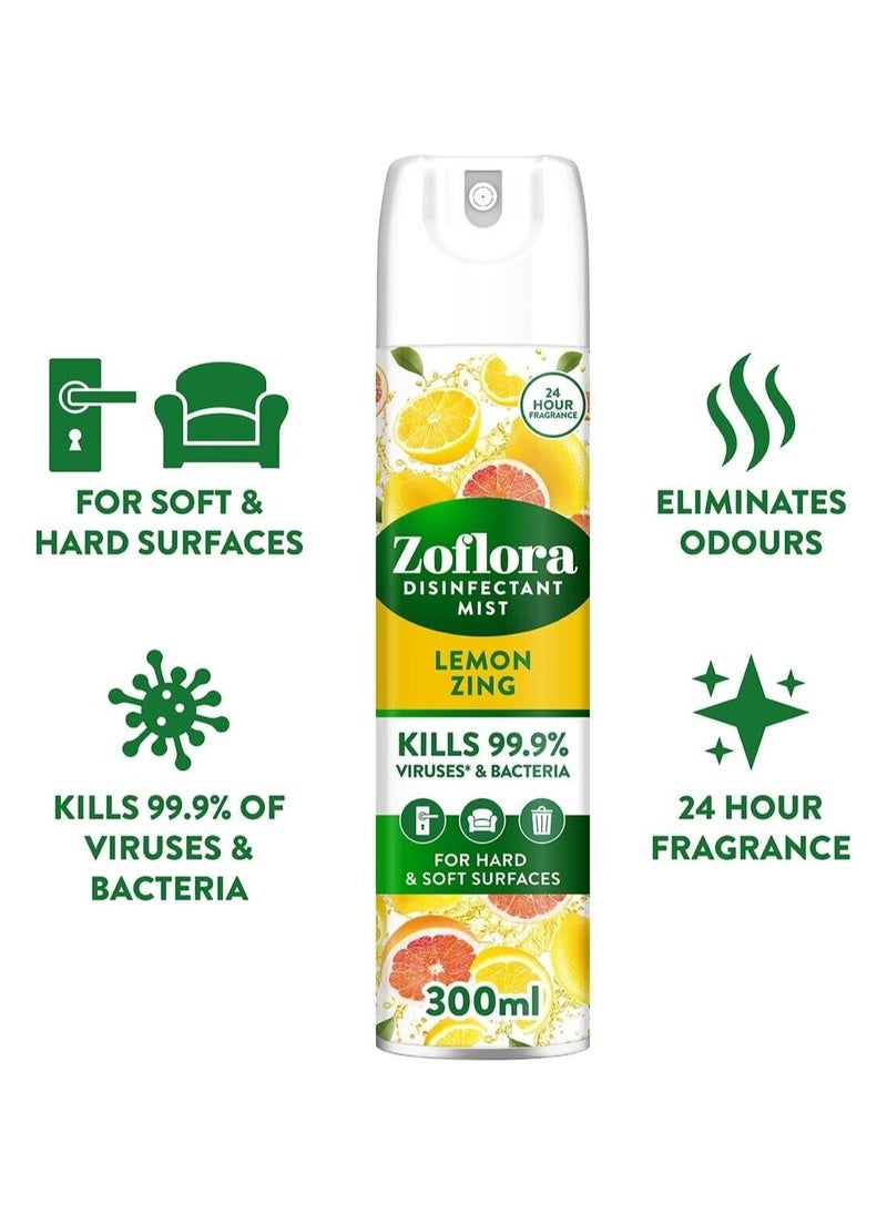 Disinfectant Mist Spray Lemon Zing 300 ML - pzsku/ZA5B074E6FEA1E60359B7Z/45/_/1709041553/822d17d1-5cf6-46e3-b65f-2eeaf4eb94ab