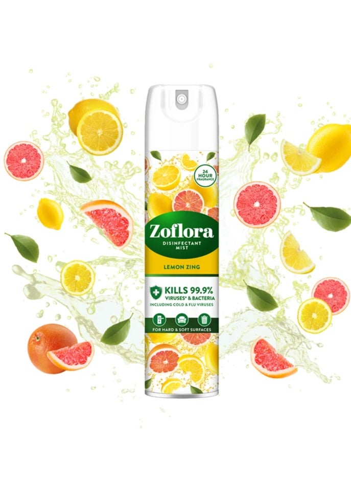 Disinfectant Mist Spray Lemon Zing 300 ML - pzsku/ZA5B074E6FEA1E60359B7Z/45/_/1709041562/afc8f602-da62-49e3-b1ab-36a35b942243