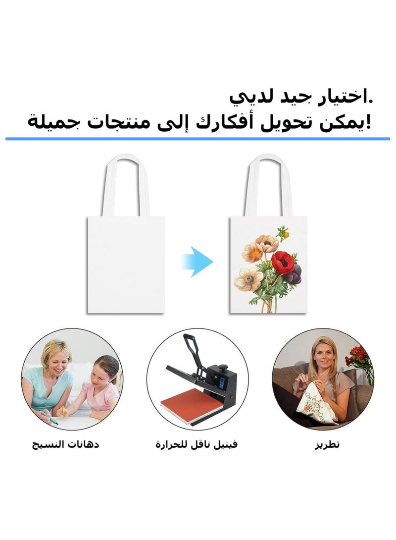 10PCS Foldable Canvas Tote Bags – Large Capacity Solid Color Reusable Shopping Handbags for DIY Painting, Lightweight & Durable  - Image 5