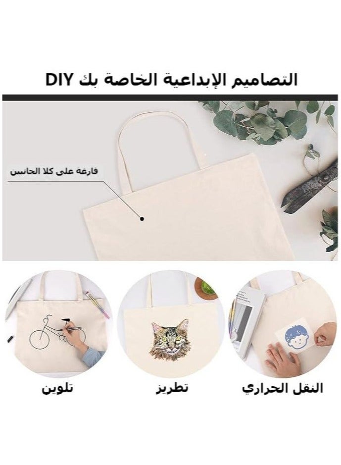 10PCS Foldable Canvas Tote Bags – Large Capacity Solid Color Reusable Shopping Handbags for DIY Painting, Lightweight & Durable  - Image 4