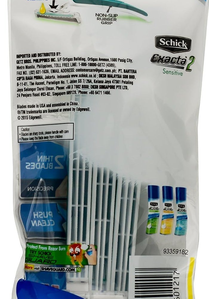 schick شيفك إكزاكتا2 ماكينة حلاقة حساسة ذات شفرات مزدوجة قابلة للتخلص للرجال - 2 شفرات مع فيتامين E و الألوة فيرا - 3 ماكينات حلاقة - Image 3