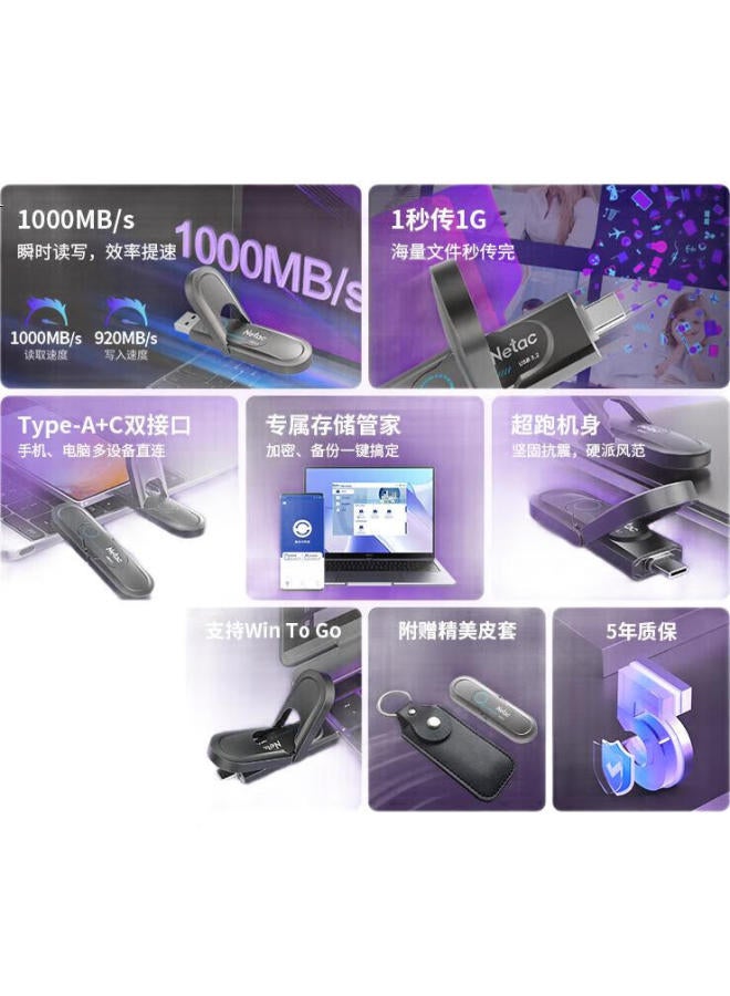 Netac Netac 1Tb Usb3.2 Solid State Flash Drive, Us9 Type-C Dual Interface Usb Drive, Read Speed 1000Mb/S, Computer Portable Hard Drive System Flash Drive, Speed Boost - Image 1