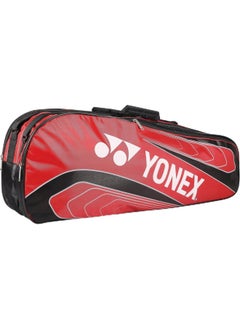Yonex Badminton Kitbag BT5 | 2 Zipper Compartment for Storage of 3 Rackets and Clothes|  - Image 1