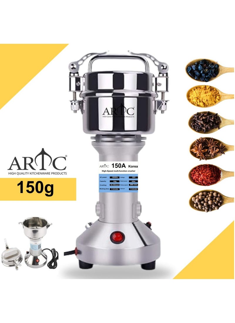 ARTC Spice Grinder And Stone Crusher And Multifunction Chopping Machine With Copper Motor By ARTC  - Image 1