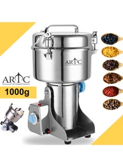 ARTC Spice Grinder And Stone Crusher And Multifunction Chopping Machine With Copper Motor By ARTC  - Image 5