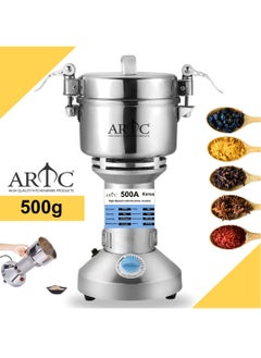 ARTC Spice Grinder And Stone Crusher And Multifunction Chopping Machine With Copper Motor By ARTC  - Image 4