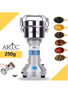 ARTC Spice Grinder And Stone Crusher And Multifunction Chopping Machine With Copper Motor By ARTC  - Image 2