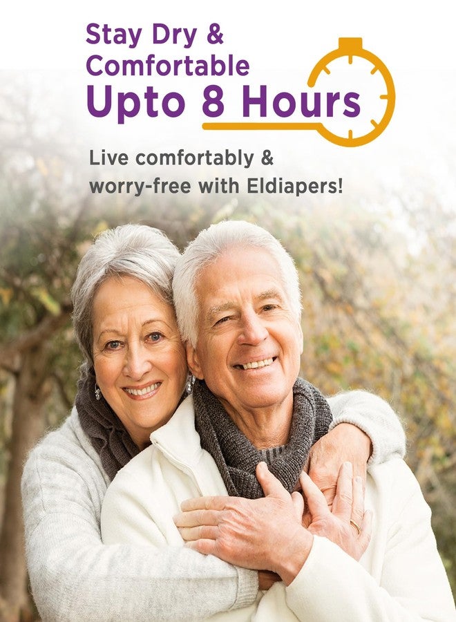 الحفاضات حفاضات الكبار من إلديابرز، بتصميم سروال | مقاس الخصر (96-137 سم) (38-54 بوصة) | امتصاص لمدة 10 ساعات | للجنسين | تحكم في الرائحة (كبير) (M) - Image 3