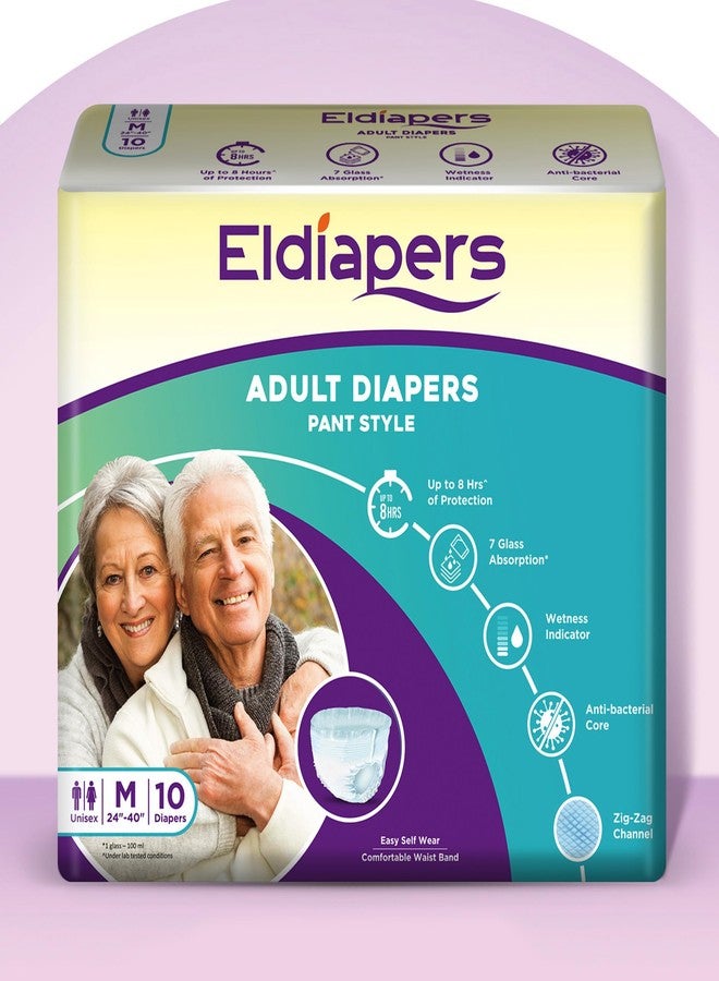 الحفاضات حفاضات الكبار من إلديابرز، بتصميم سروال | مقاس الخصر (96-137 سم) (38-54 بوصة) | امتصاص لمدة 10 ساعات | للجنسين | تحكم في الرائحة (كبير) (M) - Image 1