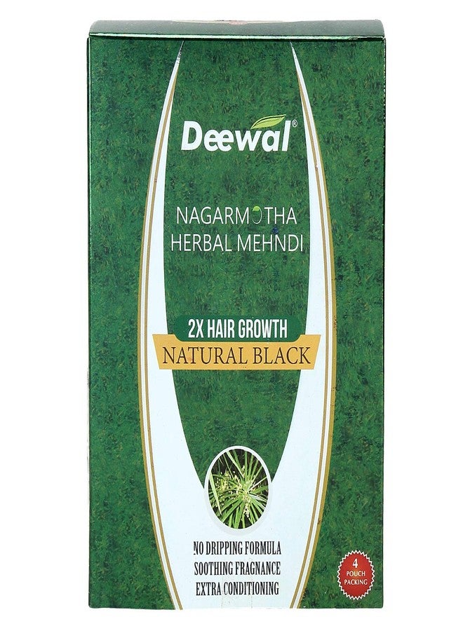 Deewal Nagarmotha Herbal Mehndi for men women, Pack of 5 - Image 3