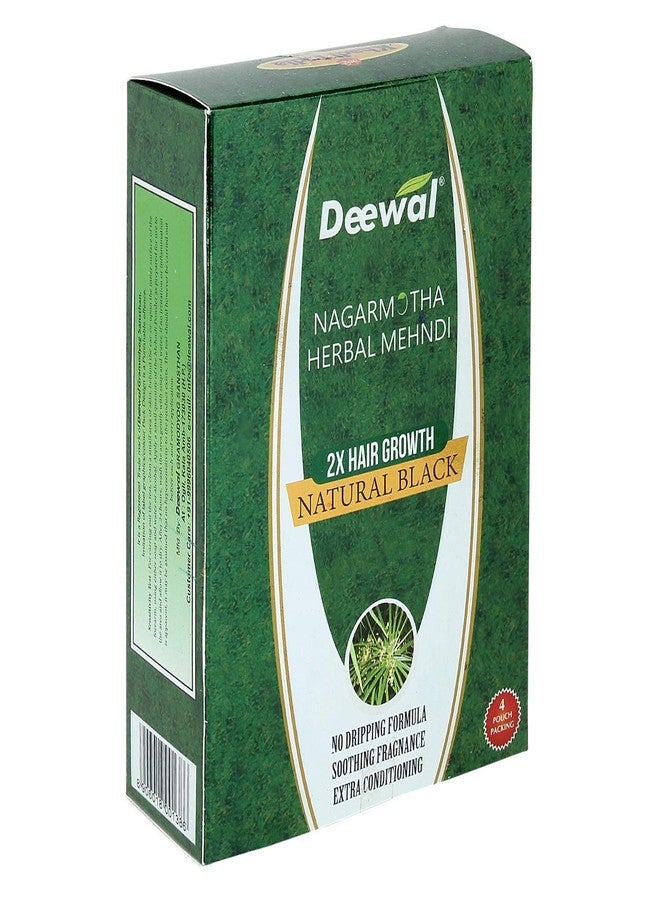 Deewal Nagarmotha Herbal Mehndi for men women, Pack of 5 - Image 1