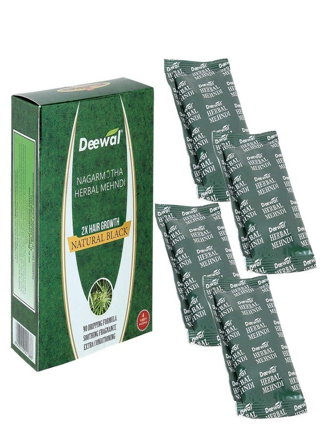 Deewal Nagarmotha Herbal Mehndi for men women, Pack of 5 - Image 2