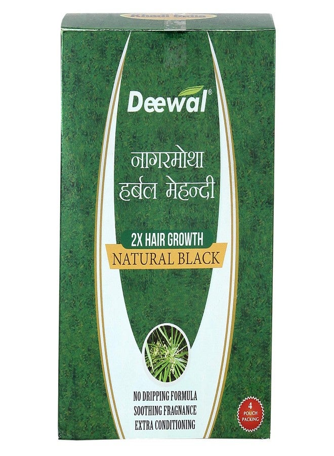 Deewal Nagarmotha Herbal Mehndi for men women, Pack of 5 - Image 4