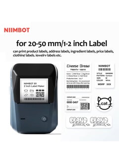 Generic Niimbot B1 Thermal Printer Wireless Label Maker Price Tag Machine DIY Instant Note Photo Printer for Home Office 