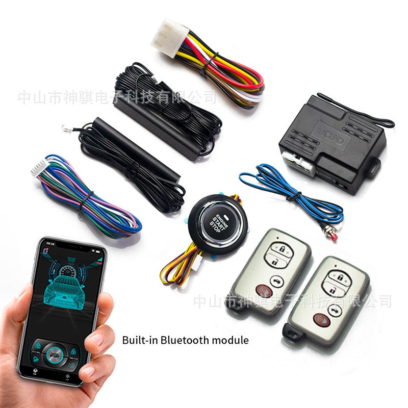 Shenqi Automobile Universal Mobile Phone Bluetooth Control Car One-Click Start Keyless Access Remote Start One-Way Anti-Theft Device - Image 1