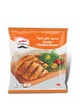 Tender Chicken Breast
