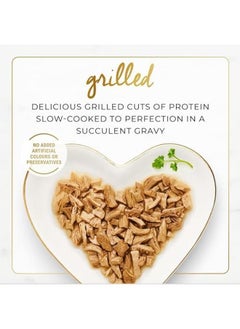 Fancy Feast Grilled Chicken And Beef Wet Cat Food 85G Pack Of 24  - Image 4