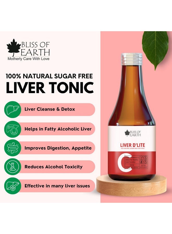 BLISS OF EARTH شراب كبد طبيعي من بلِس أوف إيرث، خالي من السكر لتنظيف الكبد وإزالة السموم، يساعد في الهضم والشهية، 200 مل - Image 5