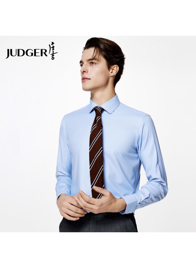 Judger [light Luxury Mulberry Silk] Men's Long Sleeve Shirt, All-season Style, Smooth Top, Solid Color, Business Casual Comfortable Shirt - Image 1