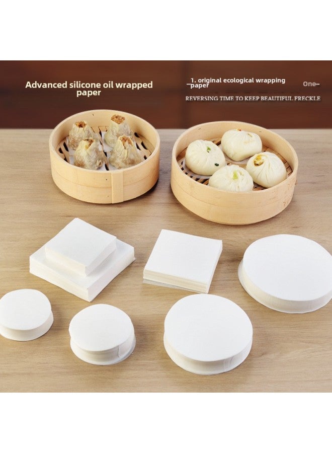 Steamer Paper Steamed Buns Steamed Buns Mat Non-stick Household Food Grade Disposable Special Bread Pad Paper-Specifications:Round 7cm500 Sheets - Image 1