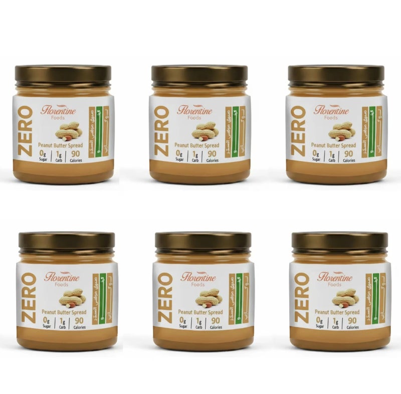 Organic Peanut Butter Zero Sugar & Keto Friendly - 200g Jar - 100% Roasted Peanuts - No Hydrogenated Oils - Low Carb & High Protein (6 Packs)