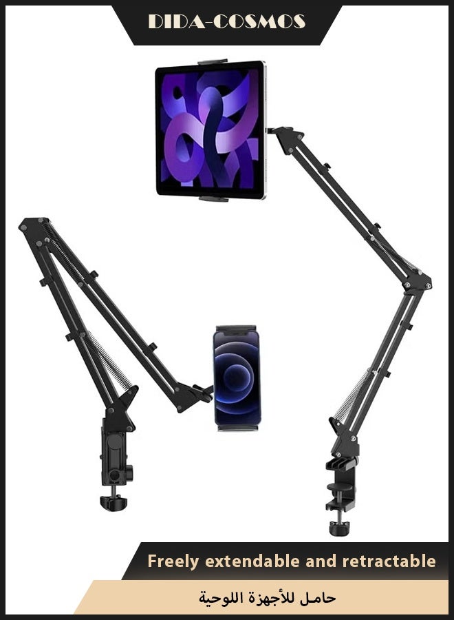 dida-cosmos Adjustable Tablet Holder for Desk, Carbon Steel Tablet Stand for Bed, Flexible Tablet Arm Clamp Compatible with iPad Pro, iPad Air, iPad Mini, Galaxy Tab, iPhone & 4.6-12.9 Inch Devices - Image 1