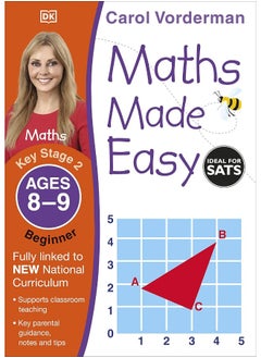 Maths Made Easy Ages 8-9 Key Stage 2 Beginner: Ages 8-9, Key Stage 2 Beginner (Carol Vorderman'S Mat: Supports the National Curriculum, Maths Exercise B  - Image 1