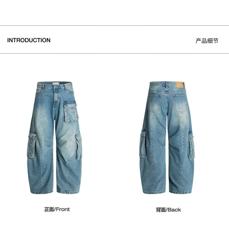 Unisex Classic Denim Jeans Loose Fit Daily Outdoor Wear - Image 1