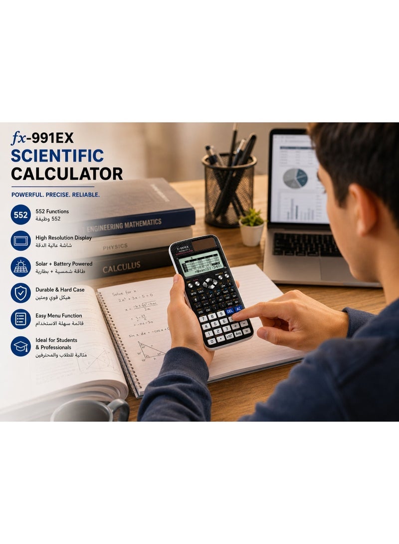 Scientific Calculator FX-991EX with 552 Functions, Natural Textbook Display, Engineering Calculator with Slide-on Hard Case, Dual Power Solar & Battery for School, College & University Exams - Black & White - Image 4