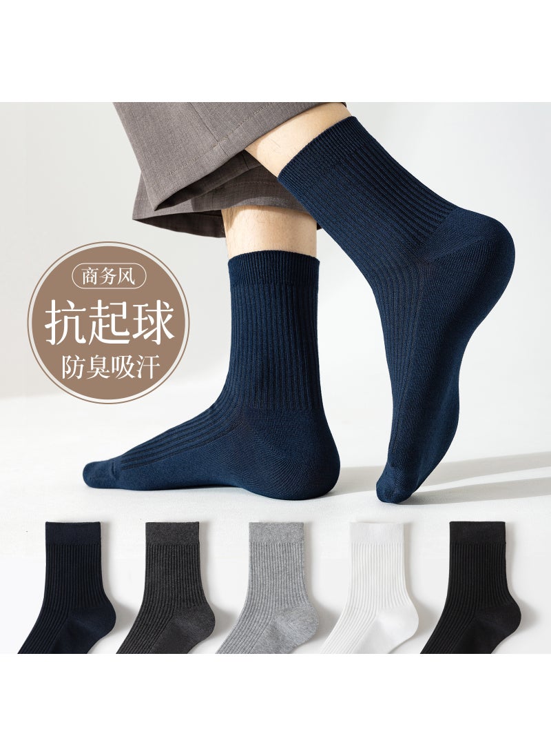 Generic - Cotton Business Socks Mens Breathable Mid-Calf White - Image 1
