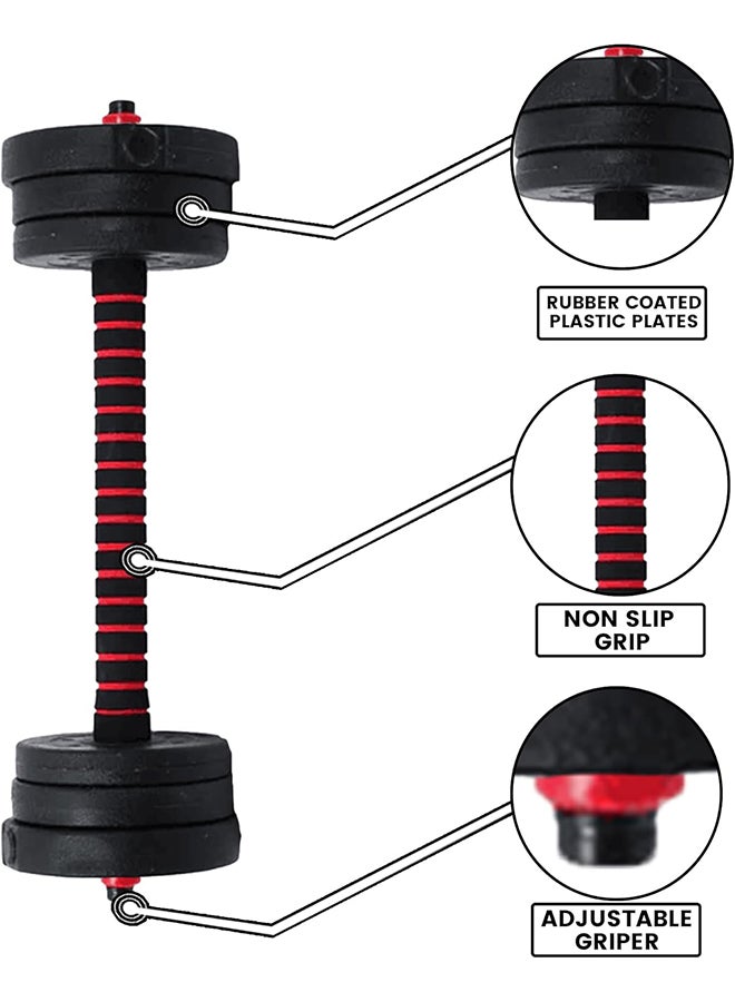 Max Strength Adjustable 2-in-1 Dumbbell & Barbell Weightlifting Set (30kg) - Image 3