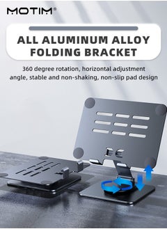 Tablet Stand Holder for Desk, 360°Rotating Adjustable Aluminum Portable Stand Holder Desktop Foldable Dock Heavy Duty Metal Base iPad Stands Swivel Compatible with iPad 10/9th,iPad Pro 11/12.9