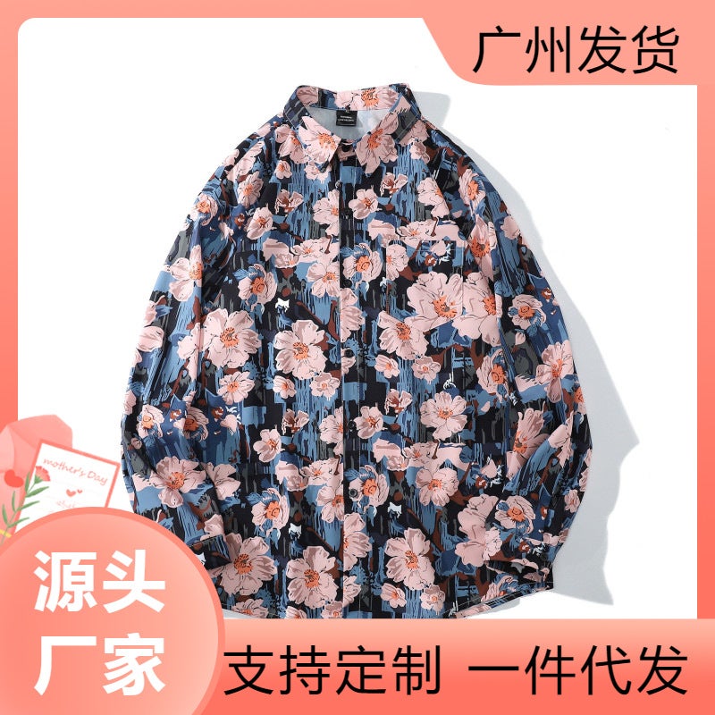A Generation Of Vintage Floral Full Print Long Sleeve Shirt For Men And Women Tide Loose Ins Casual Lovers Seaside Flower Shirt - Image 3