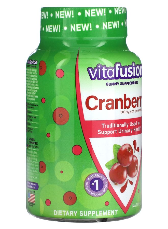 Vitafusion Cranberry Cran-Mixed Berry 60 Gummies (250 mg per Gummy) - Image 2