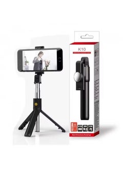 Zaboon 360 Rotation Cell Phone Selfie Stick Tripod, Smartphone Tripod Stand All-in-1 with Integrated Wireless Remote, Portable, Lightweight, Tall Extendable Phone Tripod for 4''-7'' iPhone and Android Phones  - Image 1