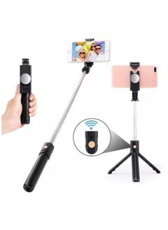 Zaboon 360 Rotation Cell Phone Selfie Stick Tripod, Smartphone Tripod Stand All-in-1 with Integrated Wireless Remote, Portable, Lightweight, Tall Extendable Phone Tripod for 4''-7'' iPhone and Android Phones  - Image 2