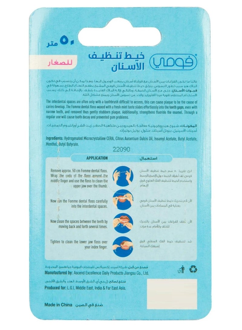 FOMME Junior Dental Floss 50m - Image 2