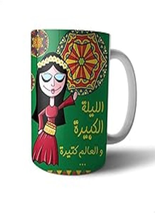 OR Ceramic El lela El Kbera Print Mug - Multi Color 