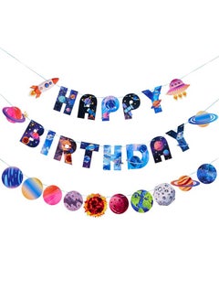 Easy Joy Space Planet Banner Outer Space Birthday Banner Astronaut Space Theme Party Decorations Happy Birthday Galaxy Party Supplies Solar System Hanging Decorations Set For Kids  - Image 1