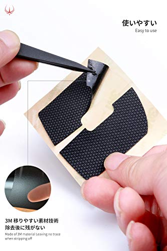 HOTLINE GAMES HOTLINEGAMES [Grip Upgrade] 2.0 Plus Anti Slip Mouse Grip Tape Compatible with Razer Viper V3 Pro Gaming Mouse Skins, Sweat Resistant, Cut to Fit,Easy to Apply - Image 5