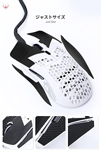HOTLINE GAMES HOTLINEGAMES [Grip Upgrade] 2.0 Plus Anti Slip Mouse Grip Tape Compatible with Razer Viper V3 Pro Gaming Mouse Skins, Sweat Resistant, Cut to Fit,Easy to Apply - Image 3