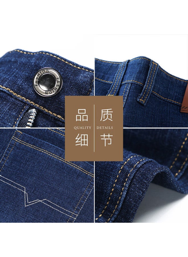 Tucano Men's Classic Business Casual Jeans Solid Color Fashionable Comfortable All-match Slim Fit Trousers Men's Clothing Blue C 32 - Image 1