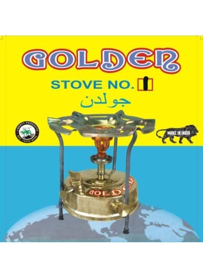 Golden Traditional Kerosene Stove For Camping and Outdoor Cooking - Image 5