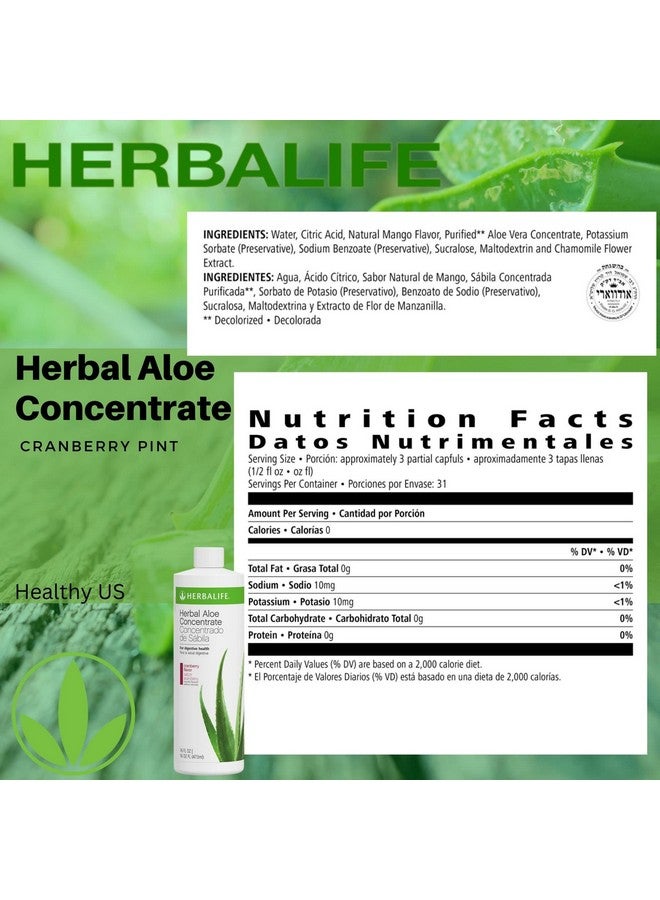 HERBALIFE هيربالايف هيربالايف مركّز الصبار العشبي: نكهة التوت البري 16 أونصة سائلة (473 مل) لصحة الجهاز الهضمي مع الصبار عالي الجودة خالٍ من الجلوتين 0 سعرات حرارية 0 سكر بنكهة طبيعية - Image 4