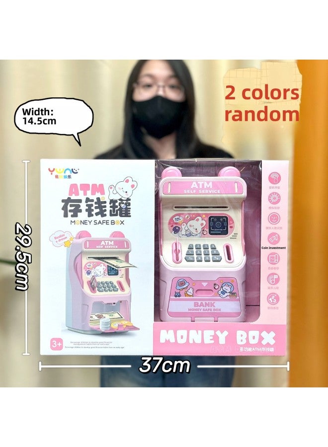 Children's Piggy Bank Toy Trendy Graffiti Bear Piggy Bank Toy Big Gift Box Suit Agency Renewal Gift-Color:037—h1 [2 Colors Random] Backpack Piggy Bank - Image 2