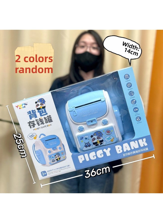 Children's Piggy Bank Toy Trendy Graffiti Bear Piggy Bank Toy Big Gift Box Suit Agency Renewal Gift-Color:037—h1 [2 Colors Random] Backpack Piggy Bank - Image 1