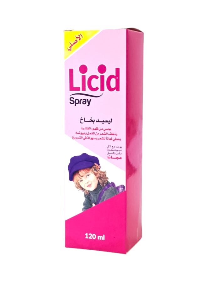 ليسيد بخاخ لشعر صحي ونظيف ولامع 120 مل