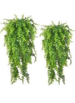 6-Pack Persian Leaf Wall Hanging