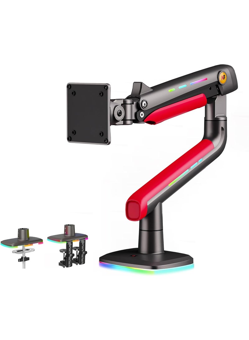 ان بي ايرجونوميك ذراع مراقبة الألعاب - Image 1